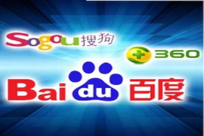 SEM外包在提高搜索引擎排名中的应用案例