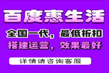 百度信息流广告的转化率提升案例解析